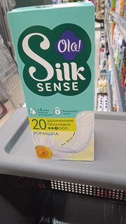 Прокладки женские Ola, Silk sense daily deo large Ромашка, 20 шт, впитывающие - фото 1 от пользователя