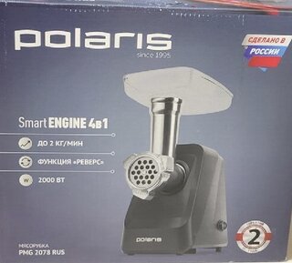 Мясорубка электрическая Polaris, PMG 2078, 2000 Вт, реверс, 2 кг/мин, пластик, черная - фото 6 от пользователя