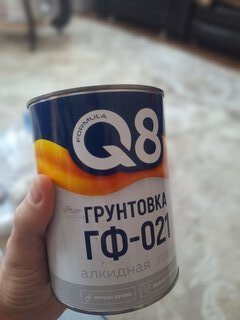 Грунтовка алкидная, Formula Q8, ГФ-021, серая, 0.9 кг - фото 1 от пользователя