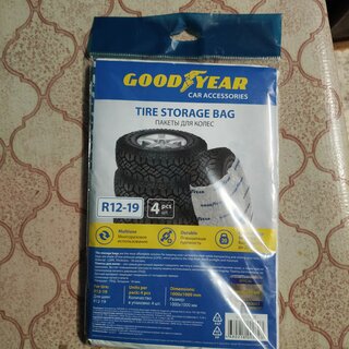 Пакеты для колес 100х100 см, 4 шт, 18 мкм, R12-19, Goodyear, GY004025 - фото 3 от пользователя