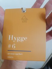 Аромасаше Arida Home, 10 г, Hygge Манго, АР 100-093 - фото 5 от пользователя