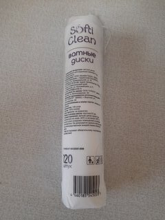 Ватные диски 120 шт, Softi Clean - фото 6 от пользователя