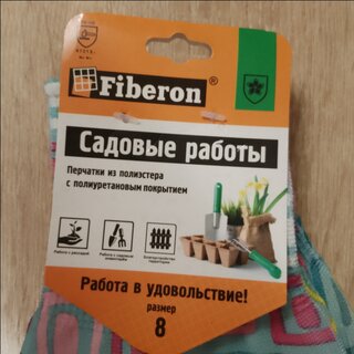 Перчатки садовые, ПЭ, полиуретановое покрытие, 8 (М), микс цветов №1, разноцветные, Fiberon - фото 2 от пользователя