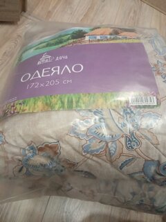 Одеяло 2-спальное, 172х205 см, Дача, прочесанное полиэфирное волокно, 250 г/м2, всесезонное, чехол 100% полиэстер, в ассортименте - фото 3 от пользователя