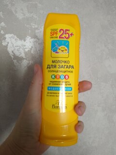 Молочко для загара, детское, Floresan, Защитное, SPF 25, 125 мл, 111-ФЛ - фото 3 от пользователя