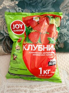 Удобрение Клубника, минеральный, гранулы, 1 кг, Joy - фото 6 от пользователя