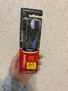 Зубная щетка Colgate, Зигзаг, средней жесткости, 3 шт, Древесный уголь - фото 7 от пользователя