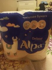 Туалетная бумага Alpa, 3 слоя, 8 шт, с втулкой, белая - фото 8 от пользователя