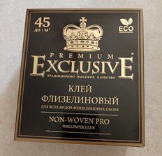 Клей для флизелиновых обоев, Exclusive, Proffesional, 250 г, 00010 - фото 4 от пользователя