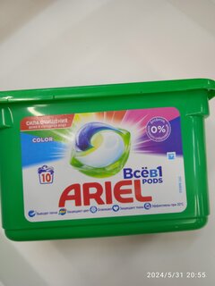 Капсулы для стирки Ariel, Pods Все-в-1 Color, 10 шт, капсула 22.8 г - фото 2 от пользователя