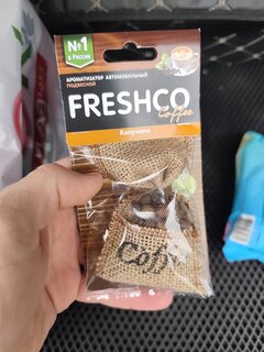 Ароматизатор в машину подвесной, мешочек, Freshco, Coffee Капучино, AR1FC205 - фото 2 от пользователя