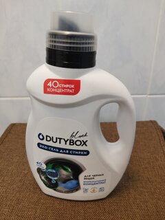 Гель для стирки Dutybox, 1 л, для черного белья, Эко - фото 1 от пользователя