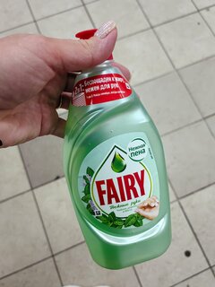 Средство для мытья посуды Fairy, Нежные руки Чайное дерево и мята, 450 мл - фото 5 от пользователя