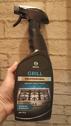 Чистящее средство для кухни, Grass, Grill, спрей, 600 мл, от жира, нагара - фото 2 от пользователя