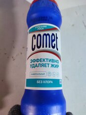 Универсальное средство Comet Утренняя роса, 475 г - фото 1 от пользователя