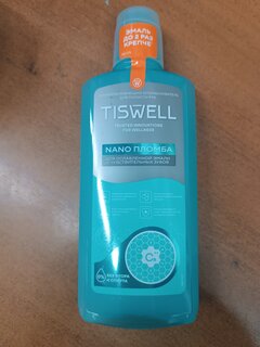 Ополаскиватель для полости рта Tiswell, для ослабленной эмали и чувствительных зубов, 500 мл - фото 1 от пользователя