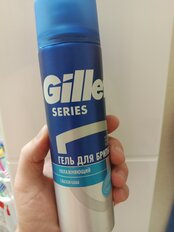 Гель для бритья, Gillette, увлажняющий, 200 мл - фото 9 от пользователя