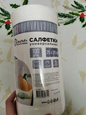 Салфетка бытовая для уборки, вискоза, 25х28 см, 100 шт, Марья Искусница, 80274 - фото 7 от пользователя