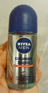 Дезодорант Nivea, Серебряная защита, для мужчин, ролик, 50 мл - фото 4 от пользователя