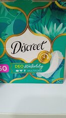 Прокладки женские Discreet, Deo Spring Breeze Multiform Trio, 60 шт, AD-83732467 - фото 4 от пользователя