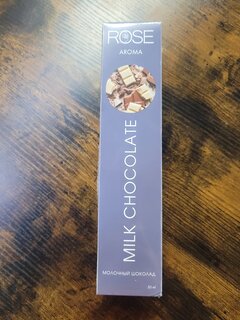 Аромадиффузор, 50 мл, MILK CHOCOLATE, R310411 - фото 4 от пользователя