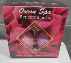 Набор бомбочки для ванны Ocean Spa, Лепестки розы, 160 г - фото 3 от пользователя