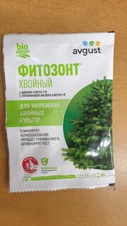 Удобрение Фитозонт хвойный, регулятор роста для ускорения и повышения приживаемости, органоминеральное, жидкость, 1 мл, Avgust - фото 7 от пользователя