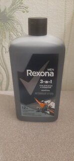 Гель для душа и шампунь Rexona, 3 в 1 Активный уголь, для мужчин, 750 мл - фото 7 от пользователя