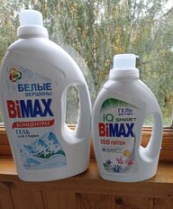 Гель для стирки BiMAX, 1.3 л, универсальный, 100 пятен - фото 1 от пользователя