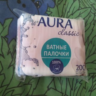 Ватные палочки 200 шт, полиэтилен, Aura, Classic, 8434 - фото 3 от пользователя
