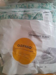 Одеяло 2-спальное, 170х205 см, Comfort Sleep, холлофайбер, 200 г/м2, чехол 100% полиэстер - фото 6 от пользователя