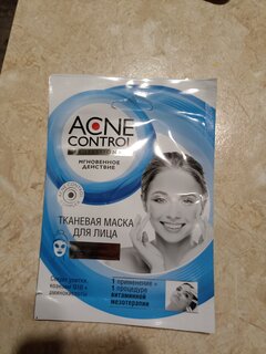 Маска для лица Acne Control, тканевая, тонизирующие, для всех типов кожи, 25 мл - фото 1 от пользователя