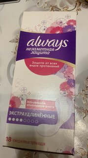 Прокладки женские Always, Незаметная защита, ежедневные, 18 шт, экстраудлиненные - фото 2 от пользователя