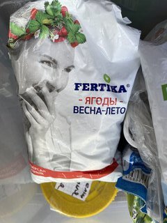 Удобрение Ягодное, минеральный, гранулы, 1 кг, Fertika - фото 1 от пользователя