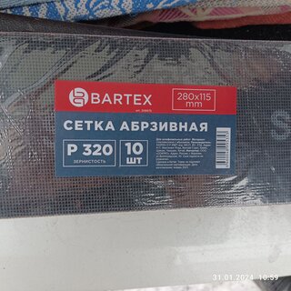 Сетка абразивная Р320, 115х280 мм, 10 шт, Bartex, 0304115-320 - фото 2 от пользователя