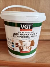 Краска воднодисперсионная, VGT, акриловая, универсальная, моющаяся, влагостойкая, матовая, белоснежная, 1.5 кг - фото 7 от пользователя