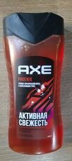 Гель для душа Axe, Phoenix, для мужчин, 250 мл - фото 9 от пользователя