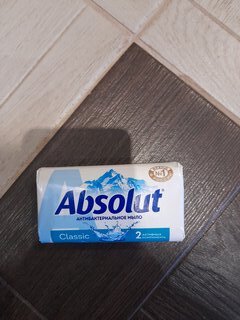 Мыло Absolut, Classic Освежающее, 90 г - фото 1 от пользователя