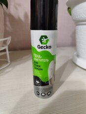 Пена для обуви Homex, Gecko, 150 мл, очиститель, 100739 - фото 8 от пользователя