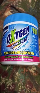 Отбеливатель Chirton, Oxygen, 500 г, порошок, универсальный, кислородный - фото 2 от пользователя