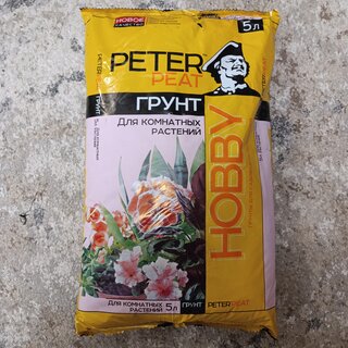 Грунт Hobby, универсальный, для комнатных растений, 5 л, Peter Peat - фото 6 от пользователя