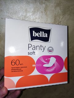 Прокладки женские Bella, Panty Soft, ежедневные, 60 шт, BE-021-RN60-096 - фото 2 от пользователя