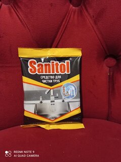 Средство от засоров Sanitol, порошок, 90 г, сухое - фото 1 от пользователя