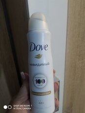 Дезодорант Dove, Invisible Dry, для женщин, спрей, 150 мл - фото 2 от пользователя