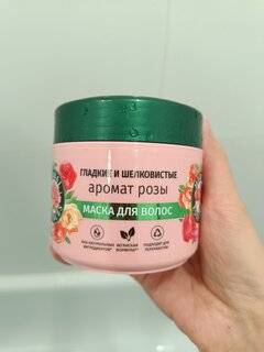 Маска для волос, Herbal Essences, Аромат розы, 300 мл - фото 1 от пользователя