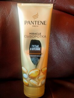 Сыворотка-ополаскиватель Pantene Pro-V, Miracle Густые и крепкие, 200 мл - фото 6 от пользователя