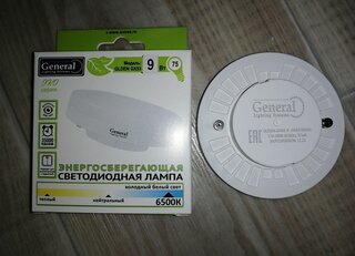 Лампа светодиодная GX53, 9 Вт, 230 В, таблетка, 6500 К, холодный белый свет, General Lighting Systems, GLDEN-GX53, 642900 - фото 7 от пользователя