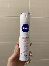 Дезодорант Nivea, Эффект пудры, для женщин, спрей, 150 мл - фото 2 от пользователя