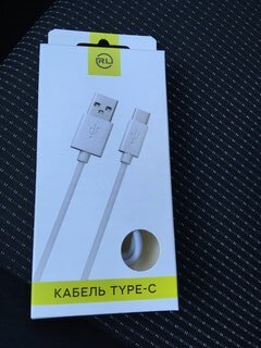 Кабель USB, Red Line, USB Type-C, 1 м, белый, УТ000009459 - фото 6 от пользователя