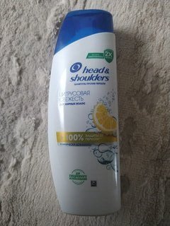 Шампунь Head &amp; Shoulders, Цитрусовая свежесть, для всех типов волос, 200 мл - фото 1 от пользователя